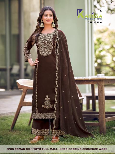 Karissa D.2031 A+B kurti wholesalers in tirupur